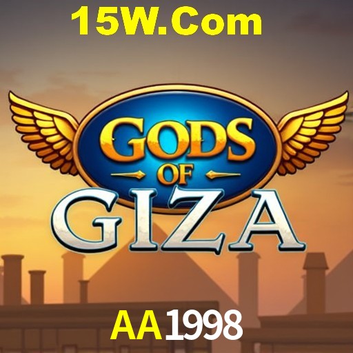 Games Directory AA1998
