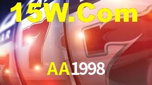 Experiência VIP AA1998